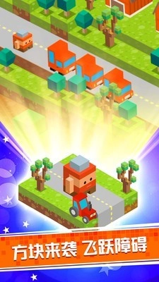 像素方块大跳跃直装游戏版图4