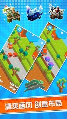 像素方块大跳跃直装游戏版图5