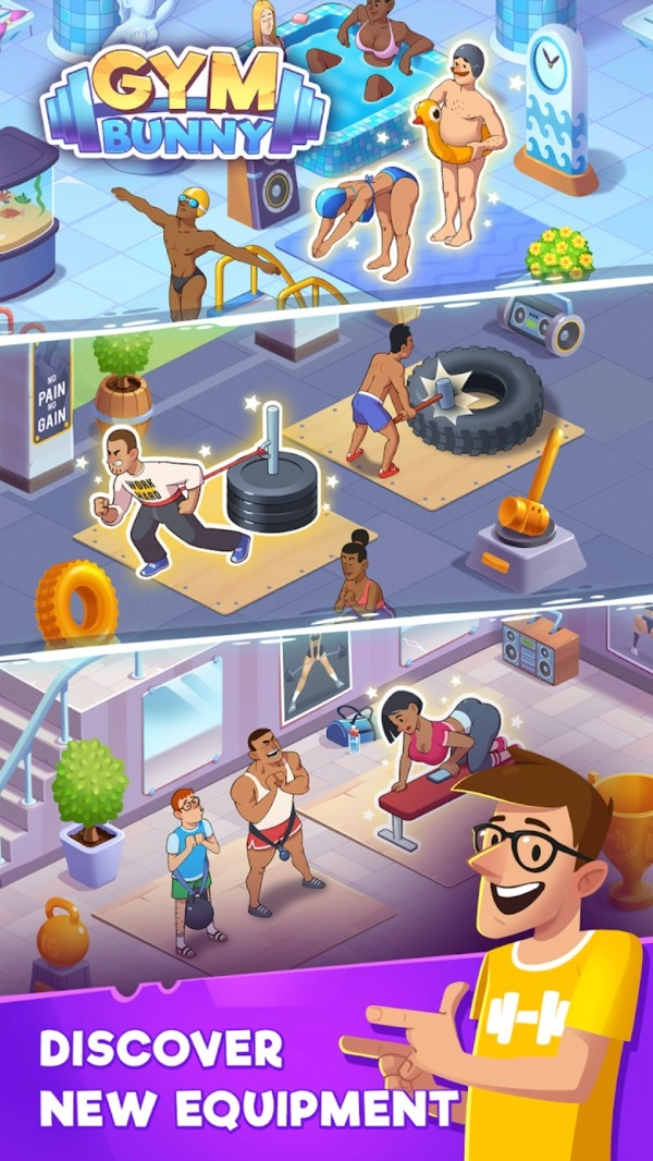 练成钢铁肌肉(1)