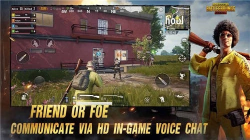 pubg mobile国际服游戏正版图2