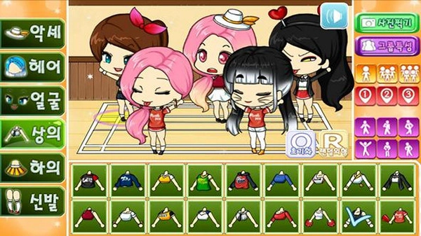 扭蛋啦啦队装扮(3)