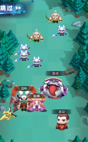 神将爱消除(3)