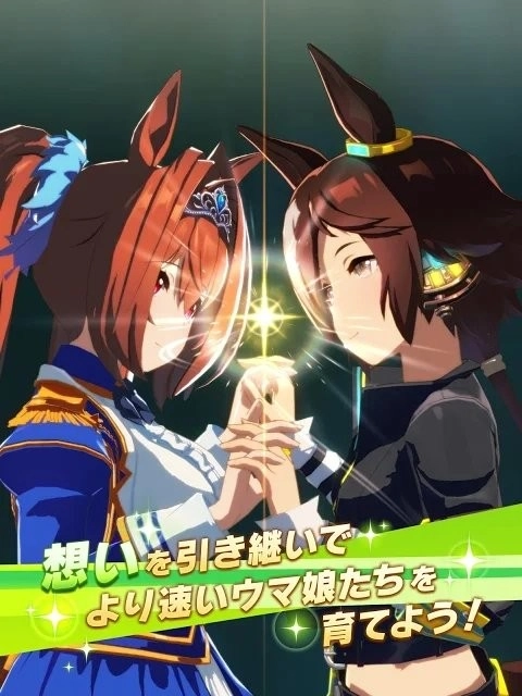 赛马娘Pretty Derby手游直装版截图4