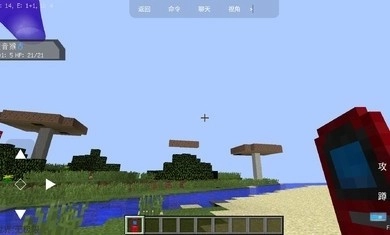 宝可梦世界无极限游戏纯净版(2)