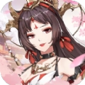 帝后双妃