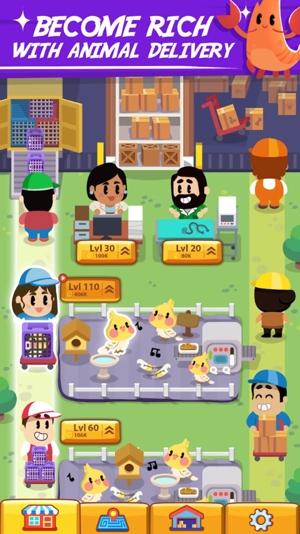 宠物农场大亨游戏正版截图2