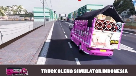 印度尼西亚卡车游戏官方版图2