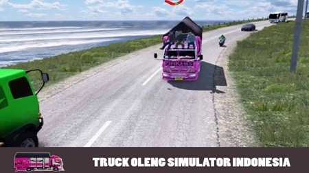 印度尼西亚卡车游戏官方版图3