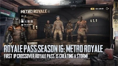 pubgmobile国际服手游版图2