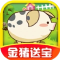 福气金猪