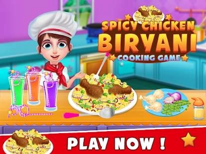 比里亚尼鸡烹饪官方版图1