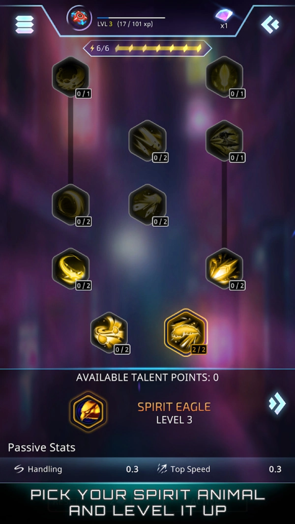 刀锋卫士2官方正版图2