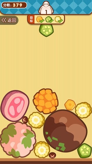 贪吃小动物手游版图3