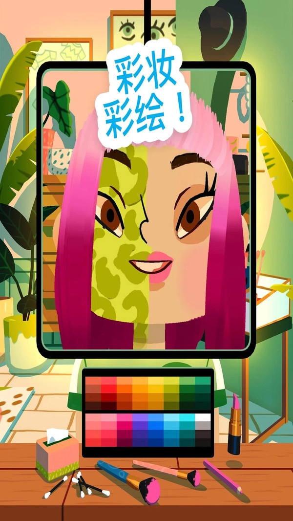 托卡造型师手游直装版(2)