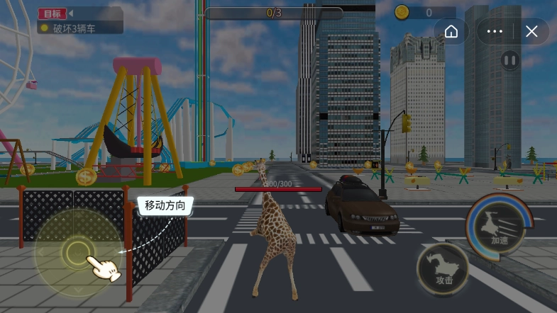 沙雕鹿融合模拟(2)