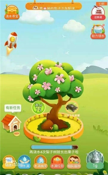 奇妙果园通用版图2