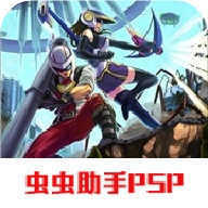 地球防卫军2手机正版