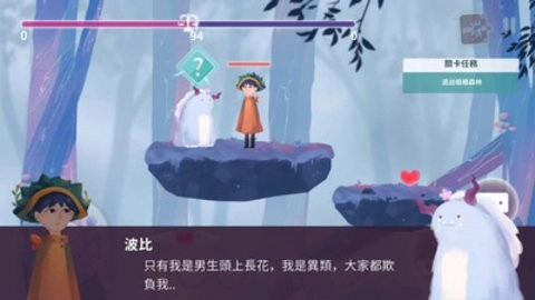魔法框框图3