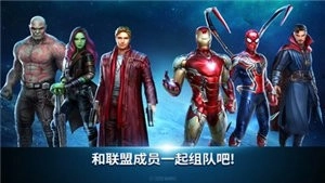 Future Fight(3)