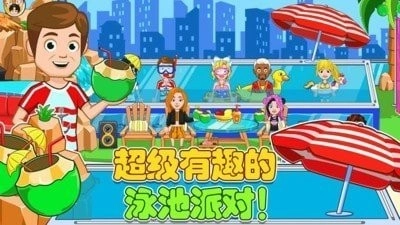 迷你城堡建豪宅游戏完整版(2)