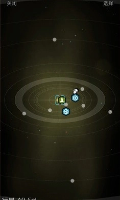 银河系基因组汉化版图2