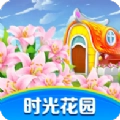 时光花园直装游戏版