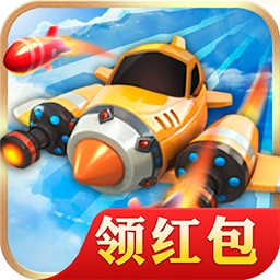 战机传说
