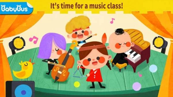 动物音乐演唱会最新免费版图2