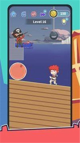 想象救援图3