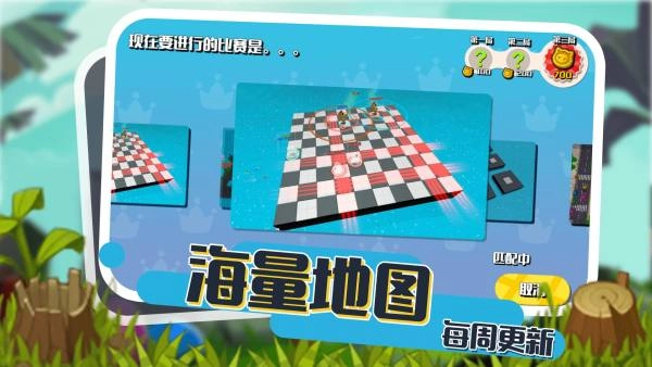 小动物能有什么坏心眼安卓版图4