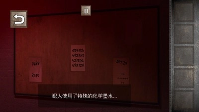 越狱难题安卓版图2