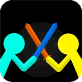 决斗火柴人最新版