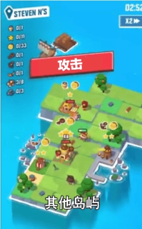 造个岛吧免费原版图3