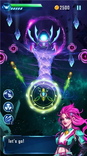 宇宙战机最新版图2