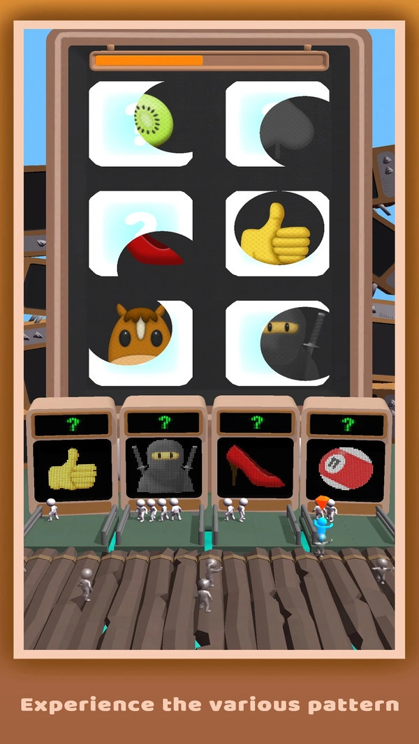 哪个是哪个直装版图1