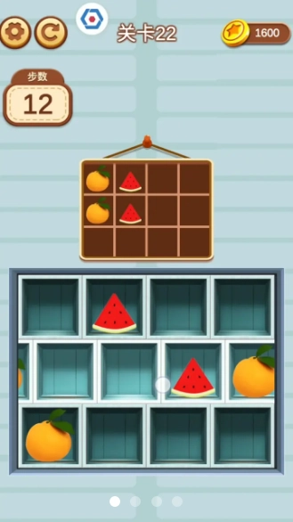 收纳我最强手机最新版图1