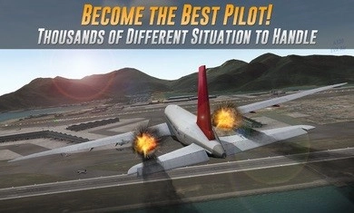 航空公司指挥官