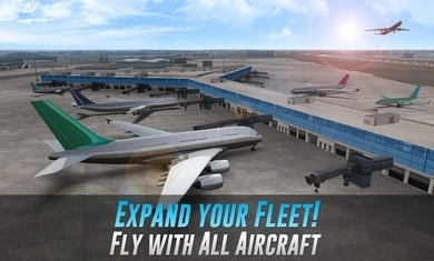航空公司指挥官