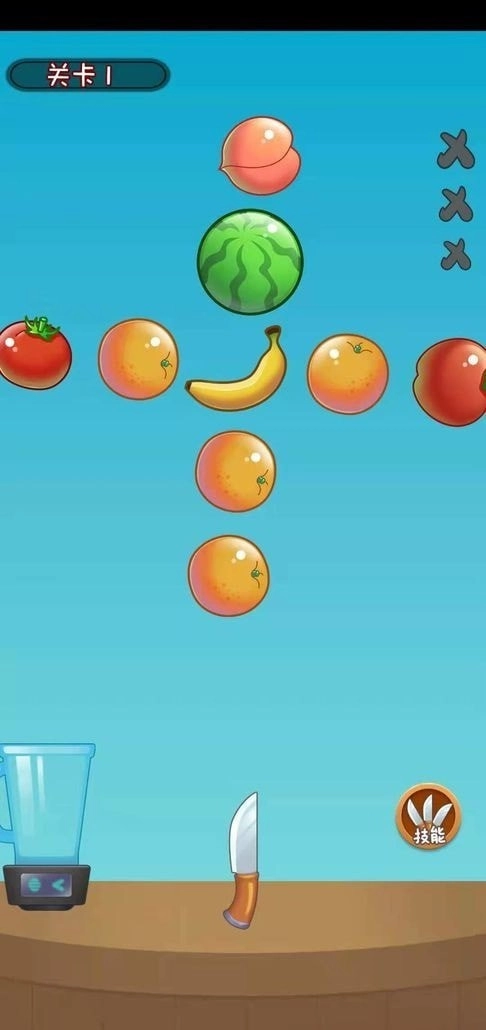 我水果切的贼溜游戏纯净最新版图3