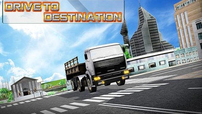 现代卡车3D驾驶最新版(5)