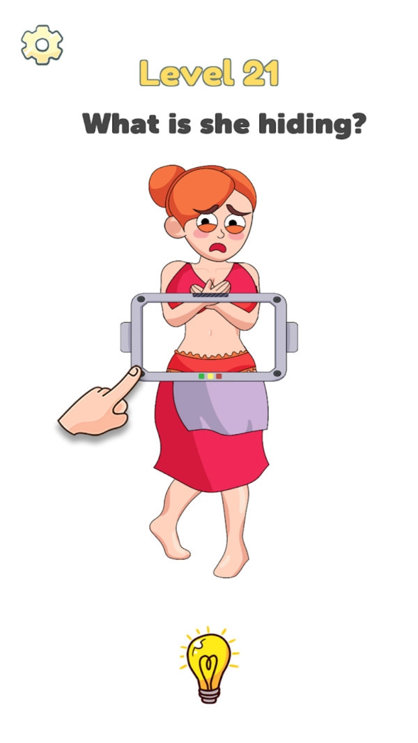 脑洞爱情故事免费原版图1