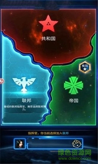 流浪星球最新免费版图3