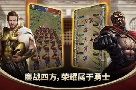 女神罗曼史直装游戏版(1)