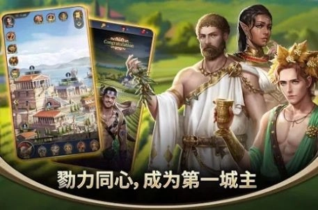 女神罗曼史直装游戏版(2)
