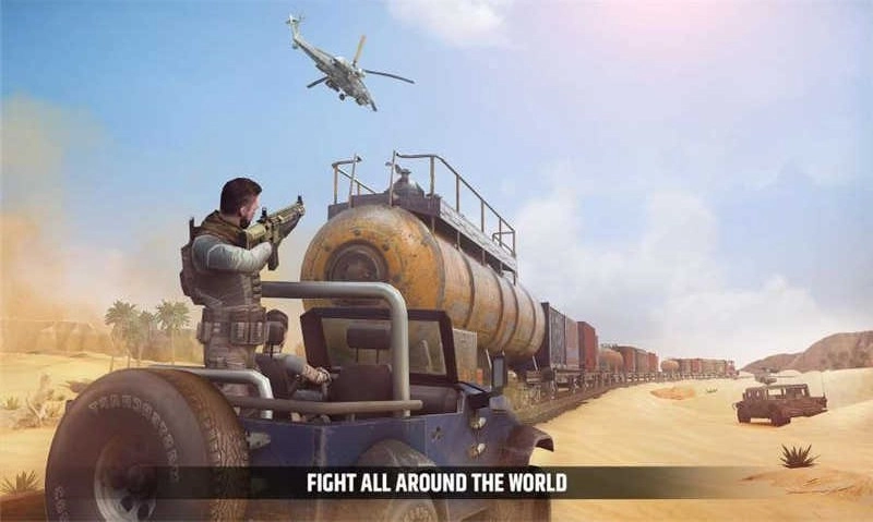 火力掩护手机正版图1