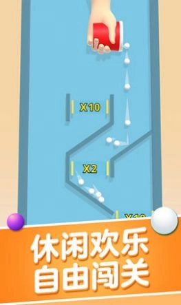 球球碰撞大师图2