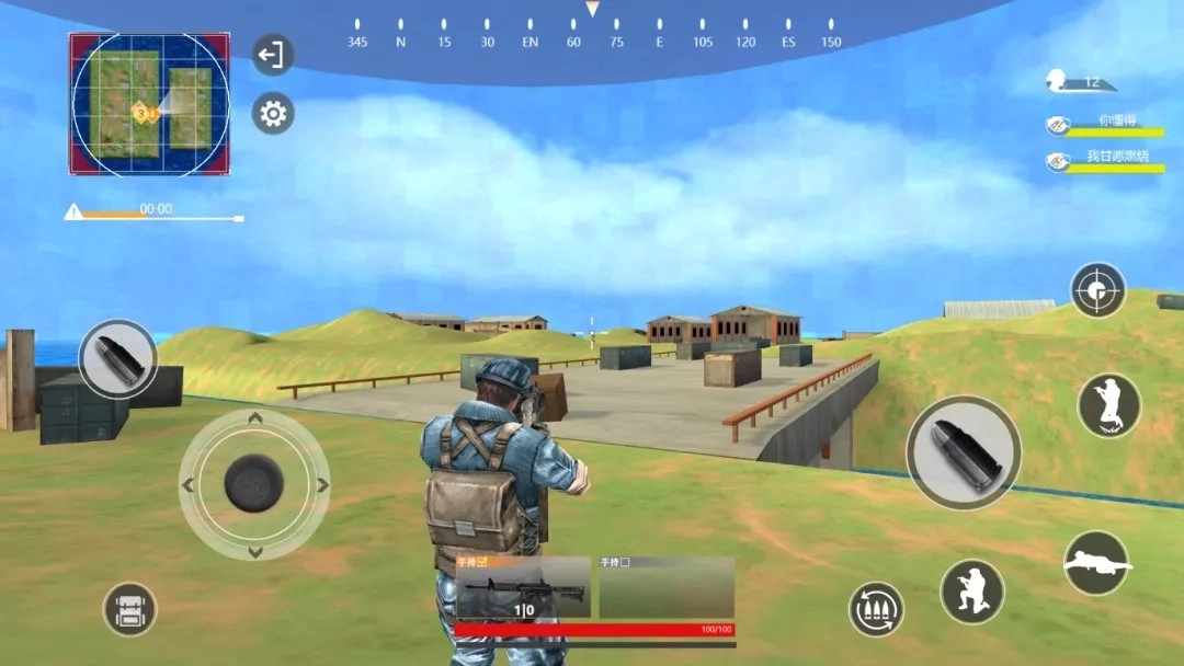 和平荣耀荒野吃鸡(2)