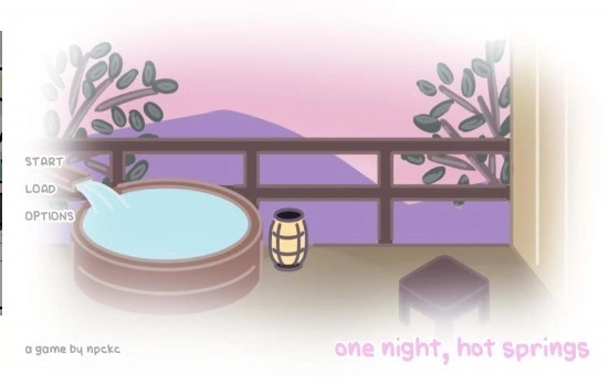 一夜温泉截图0