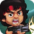 连射突击队