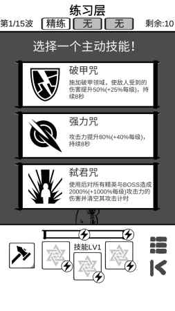 时代变了图1